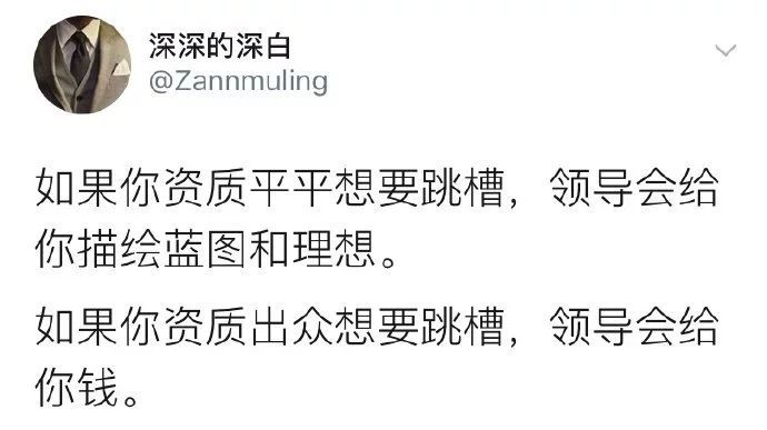 赚钱的底层逻辑，究竟什么？