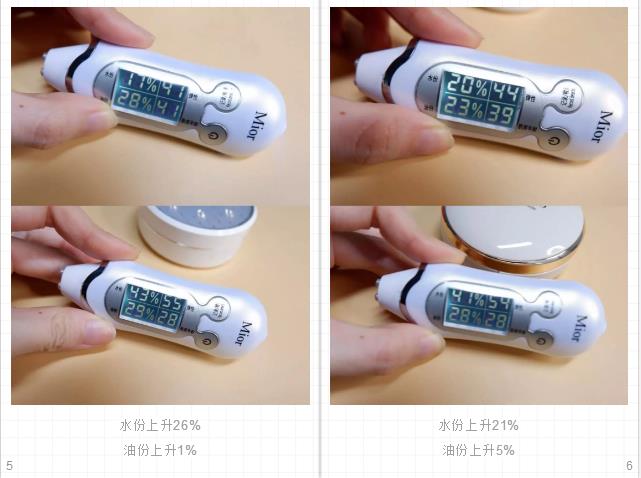 测评10款网红气垫,2022大牌气垫测评红黑榜