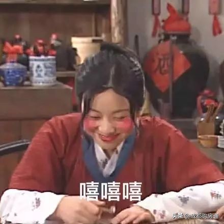 已取证的楼盘单价,现房有证的洋房