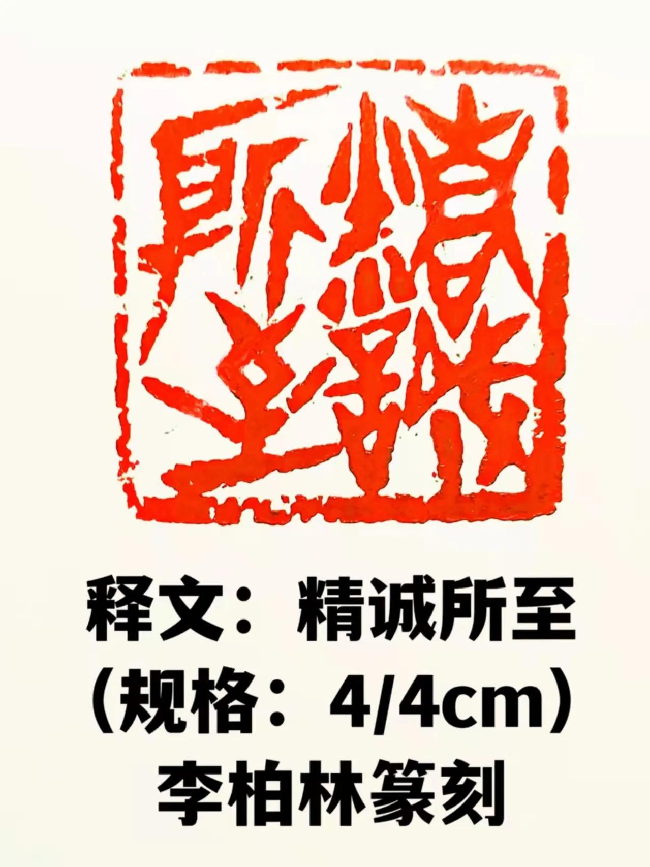 西子畔文学社0059期,惊涛拍岸腾云雾,飞瀑悬空响怒雷