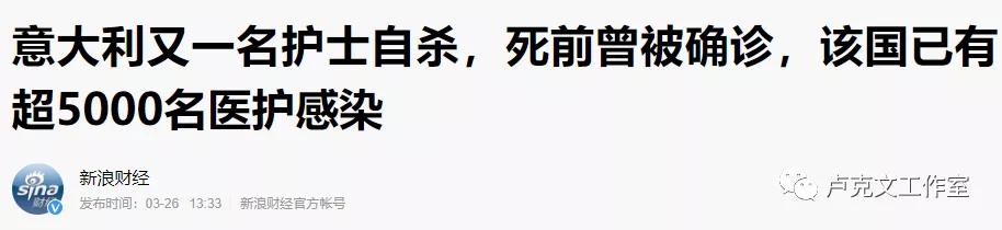 中国哪些呼吸机遭多国疯抢,中国呼吸机紧缺视频