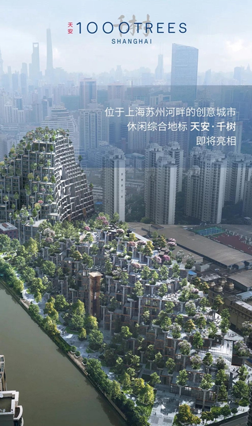 你的逛街地图该更新了！今年上海这么多商场“新开张”