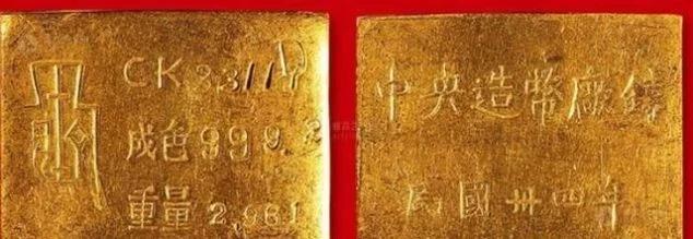 一枚民国九年的袁大头价值多少钱,民国三年袁大头铜币有收藏价值