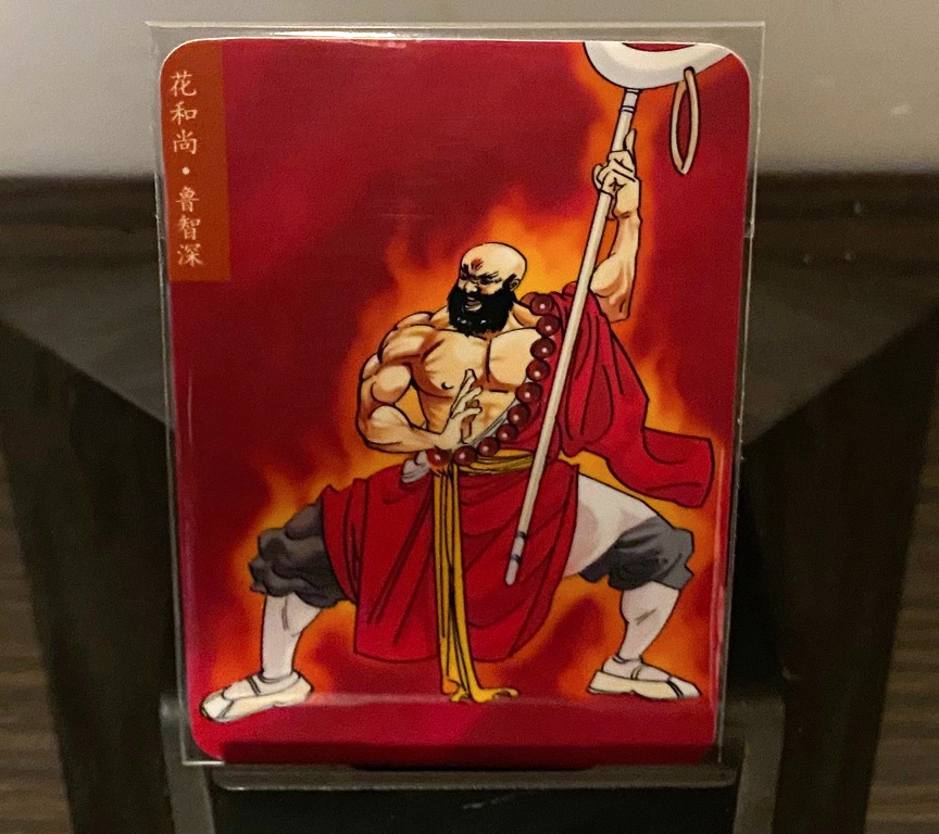 最好看的小浣熊水浒卡,小浣熊水浒卡新老对比