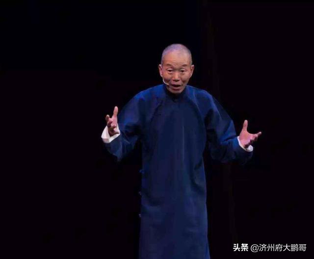 栾云平被郭德纲踹一腿的小品,栾云平被郭麒麟踹一腿的小品