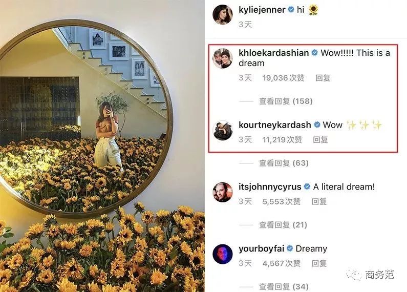 金卡戴珊家族豪宅风格,金卡戴珊豪华豪宅