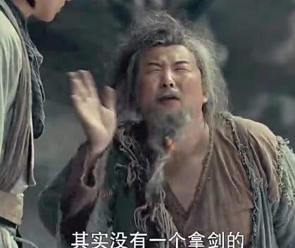 射雕五绝最弱的人,不务正业各有各的