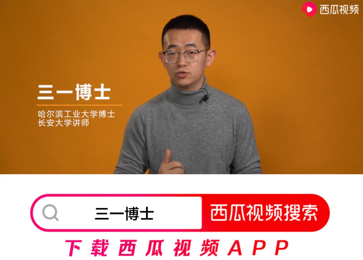 中国技术遥遥领先全世界,中国技术领先全球