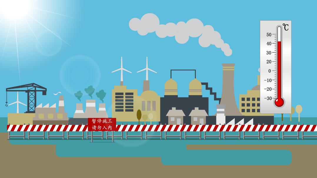 高温作业场所的防护措施有哪些,高温作业时注意哪几项防护