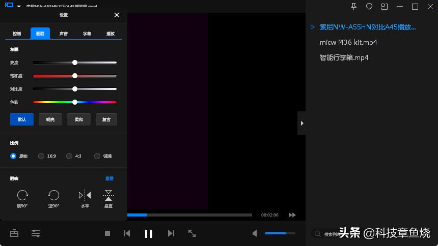 极致简单纯粹今天来看看新鲜出炉的“暴16”