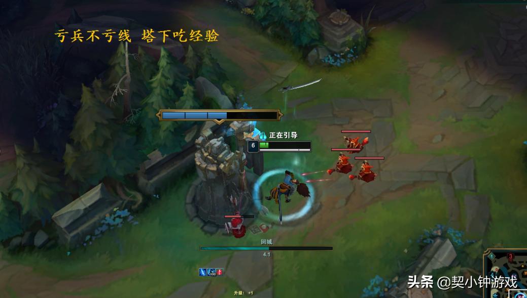 中单开局抢线小技巧,玩中单容易被打野抓