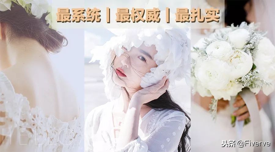 婚礼微电影剪辑制作教程,婚礼开场mv微电影短片