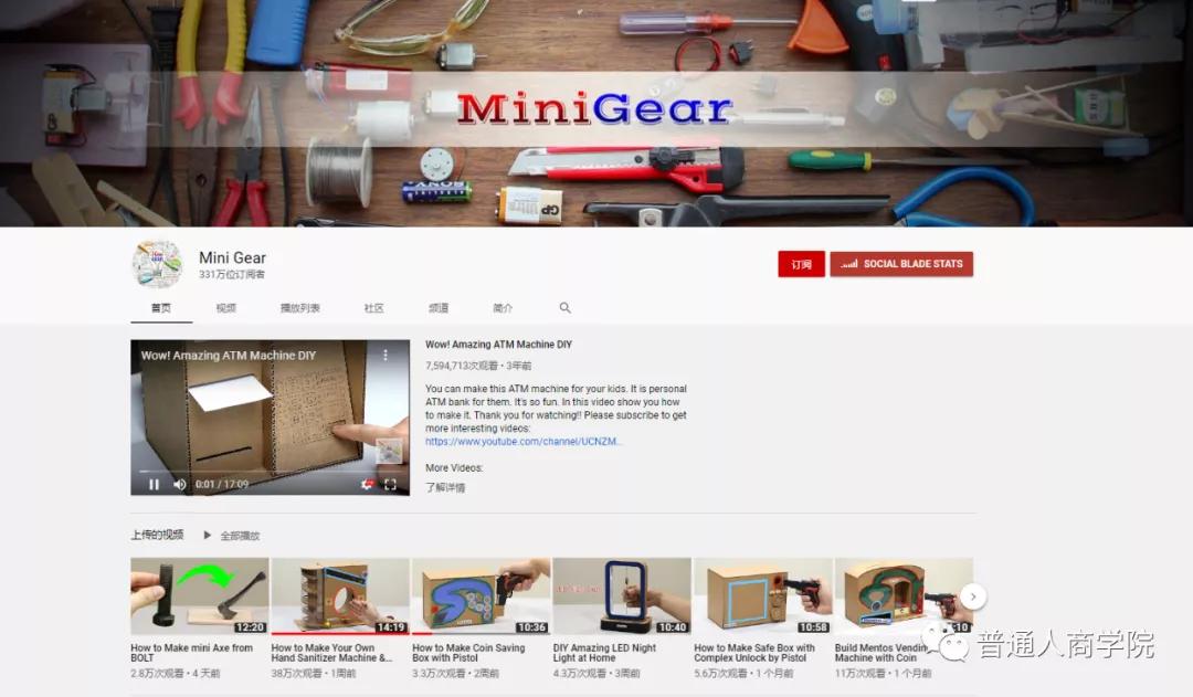 现在废旧纸箱卖多少钱一斤,旧纸箱一斤多少钱