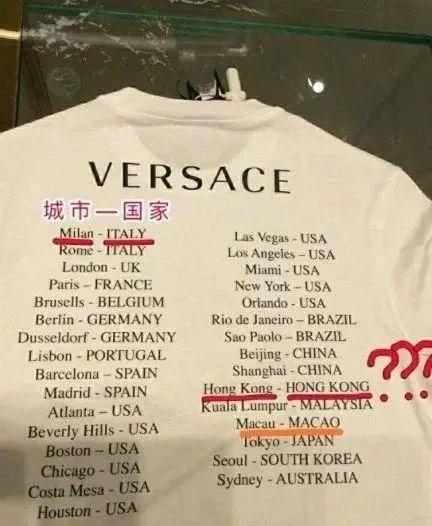 警醒！施华洛世奇官宣代言人大翻车