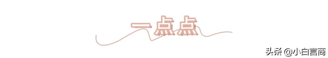 快收下这份最全奶茶“隐藏菜单”