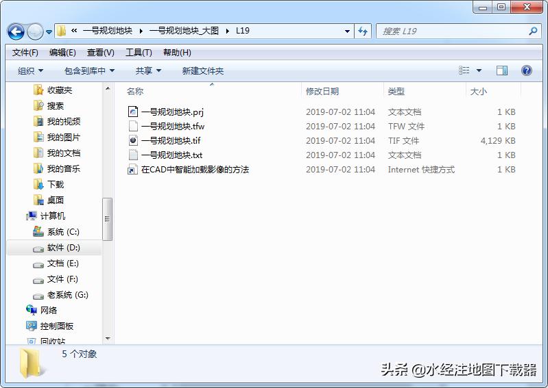 谷歌卫星混合地图图源下载,如何下载谷歌地图高清卫星地图