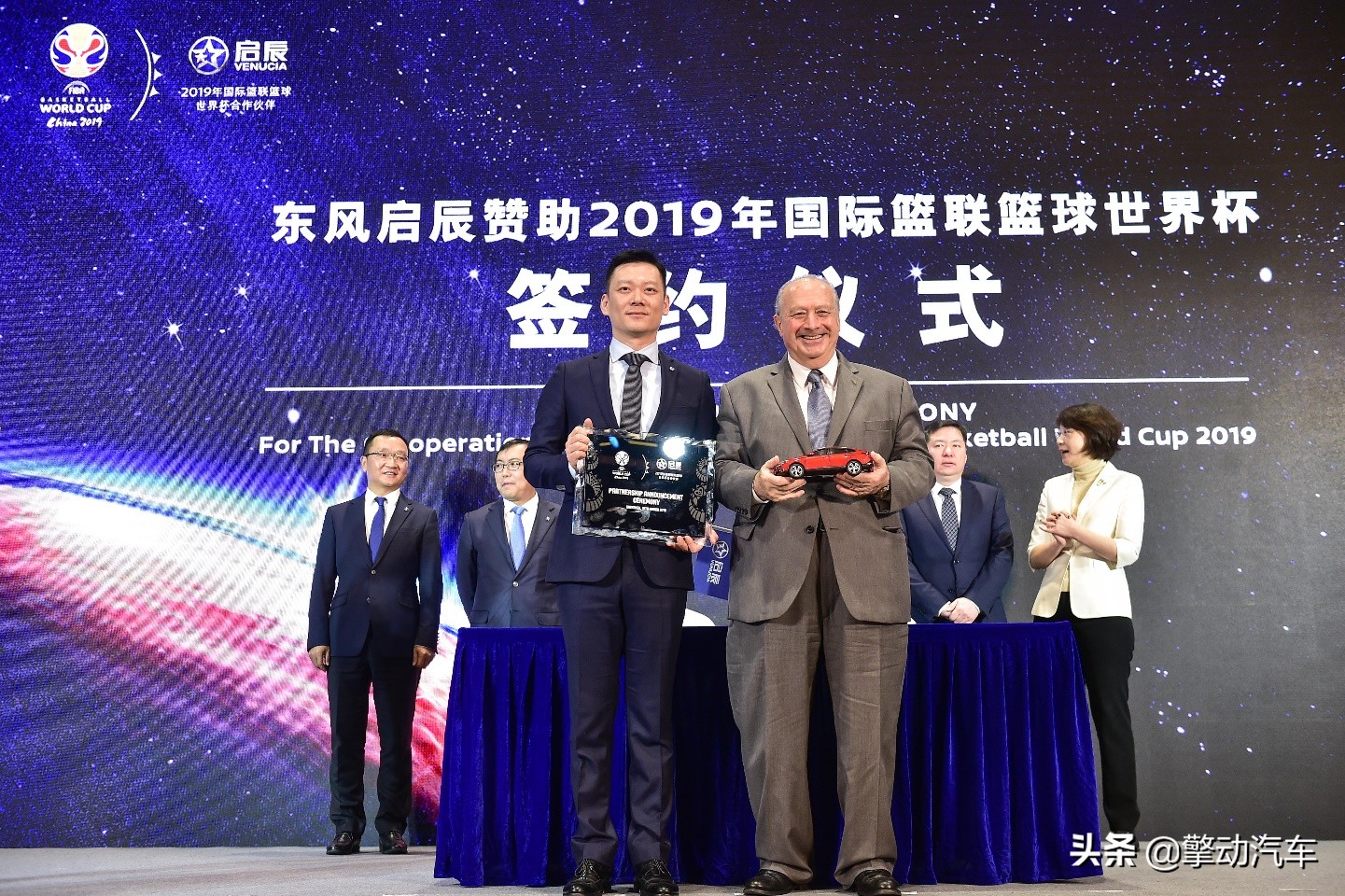 启辰赞助篮球队,东风日产文体中心篮球世界杯