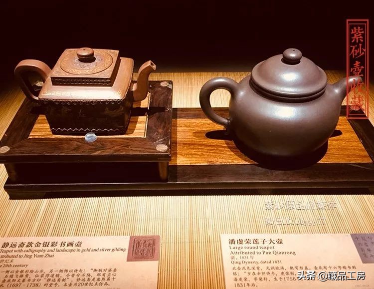 难得一见的收藏品,难得一见的馆藏