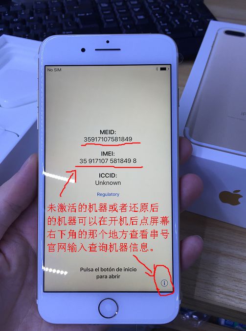 华强北购机最新视频,华强北最强攻略