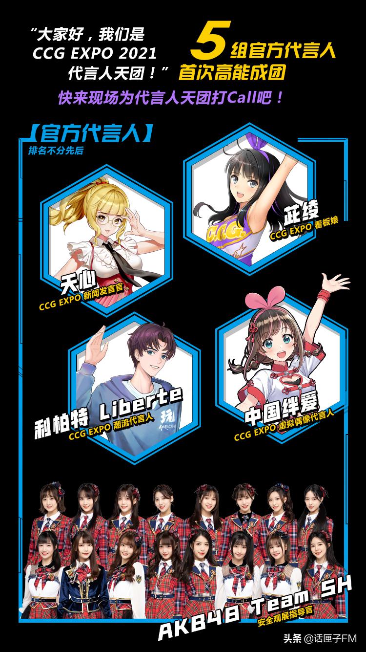 ccg二次元游戏推荐,二次元ccg游戏推荐