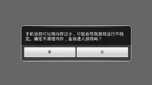 手机已删应用在哪恢复,手机已删除视频为何仍说空间不足