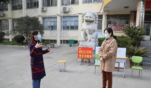 河南南阳的公办中专学校,南阳卫校中专分数线