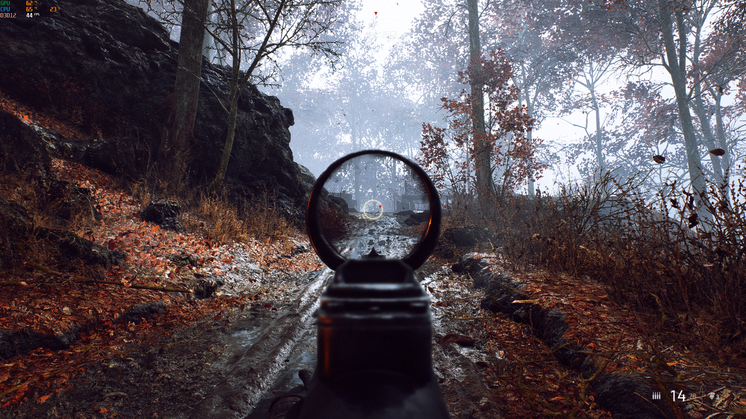 中奖了一个300元的散热却去装了台万元游戏主机？