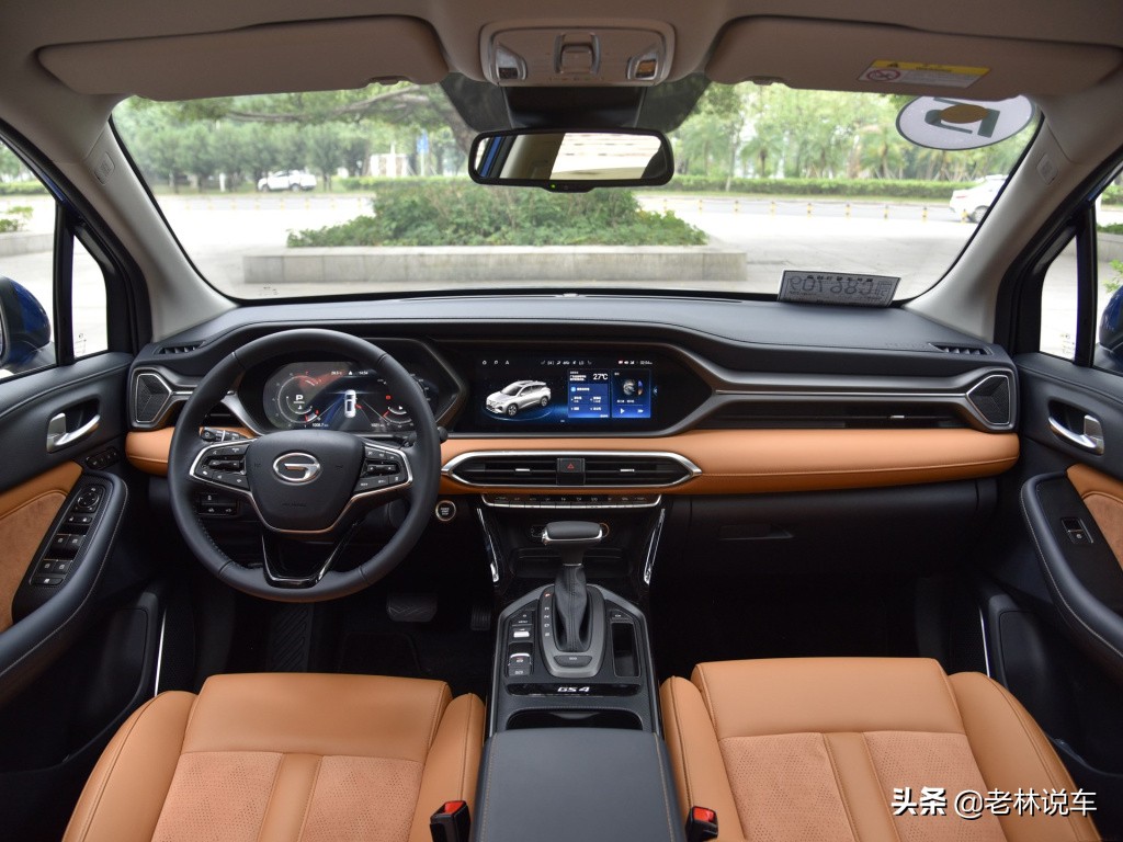 传祺gs4舒适模式跟标准有什么区别,随时随地体验传祺gs4的舒适感