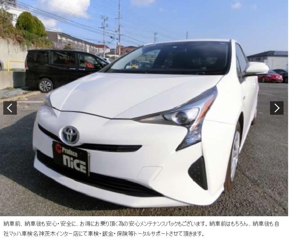 在日本买一台新车埃尔法,在日本买超跑多少钱一辆