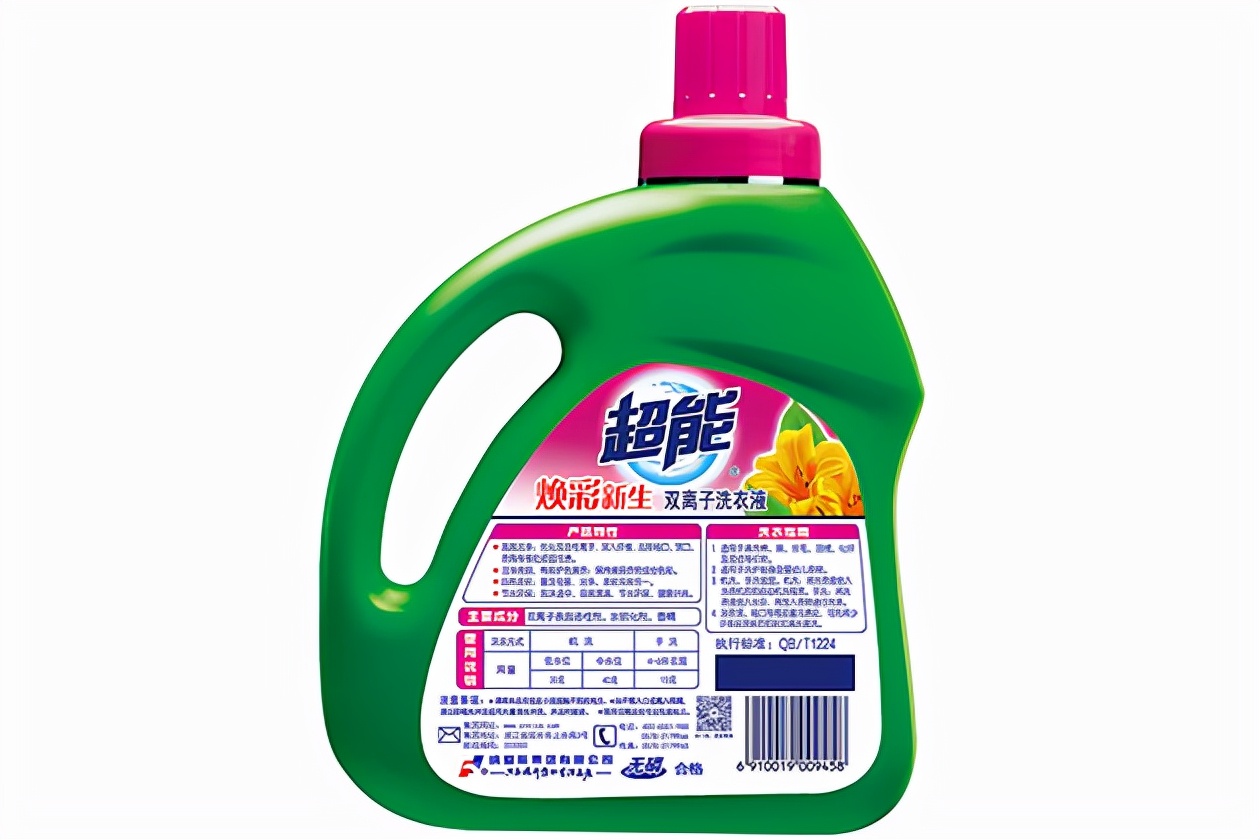 洗衣液荧光剂怎么看成分,洗衣液荧光剂叫什么