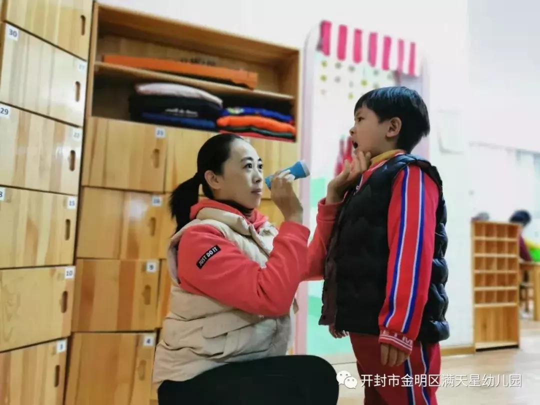 世幼·满天星幼儿园：让孩子在温暖呵护中度过寒冬