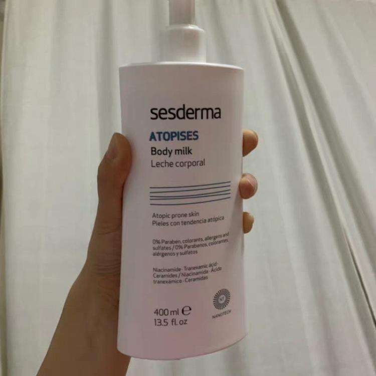 能美白还很香的身体乳,什么身体乳既能美白又不长毛