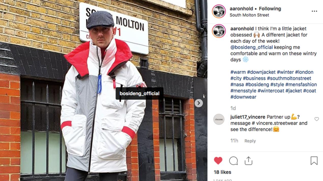 波司登网红款 (长春波司登旗舰店)