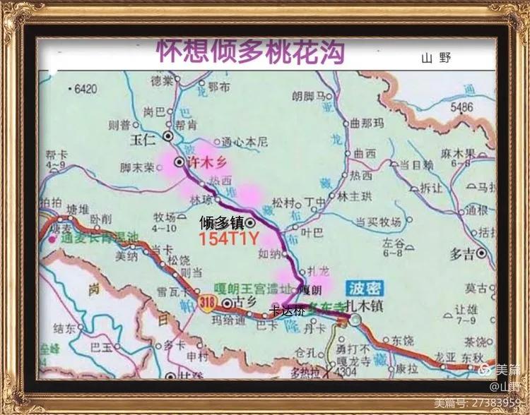 弼马温养马的官,弼马温在哪里看管天马