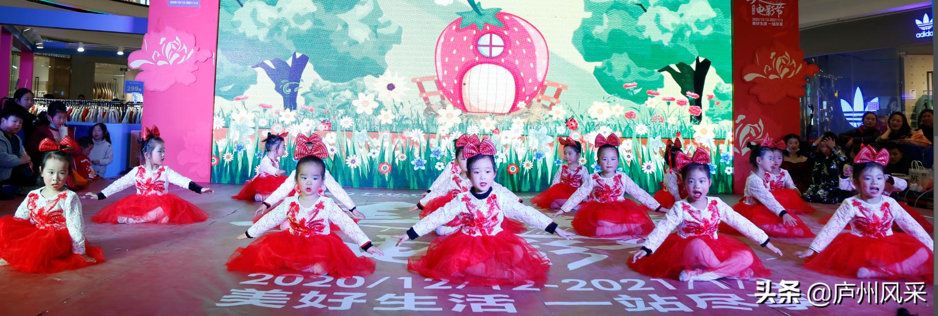 小舞台大梦想向快乐出发,小舞台大梦想