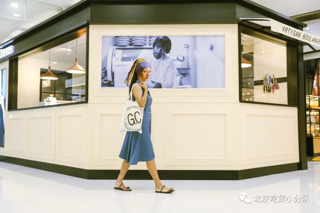 法国面包北京,法国国宝烘焙店