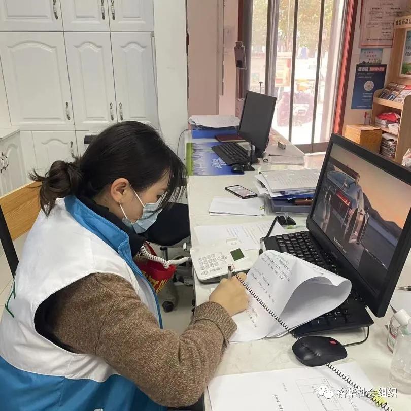 裕华区社工机构,携手共抗疫情工作