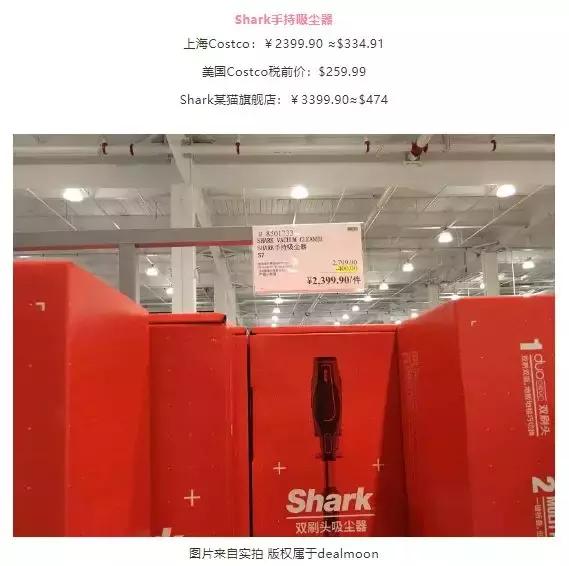 costco上海这几天停业吗,costco又重回刚开业时的火爆景象