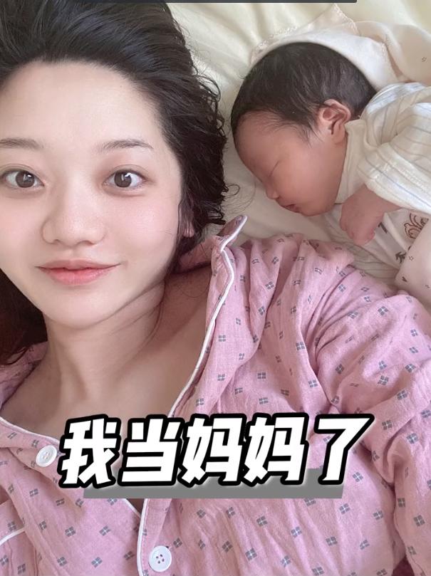 冰柠檬怀二胎,冰柠檬张兆艺晒视频官宣怀二胎