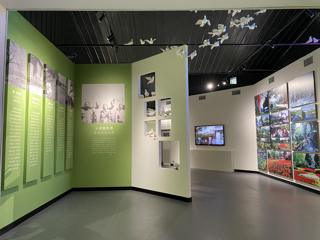 大连这座公园122年了!史展馆今起向公众开放