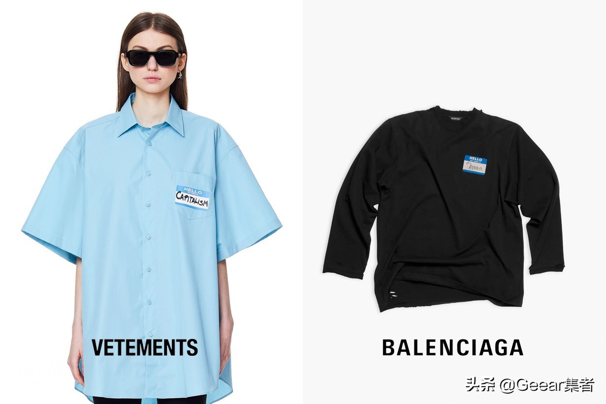 vetements恶作,vetements和巴黎世家什么关系