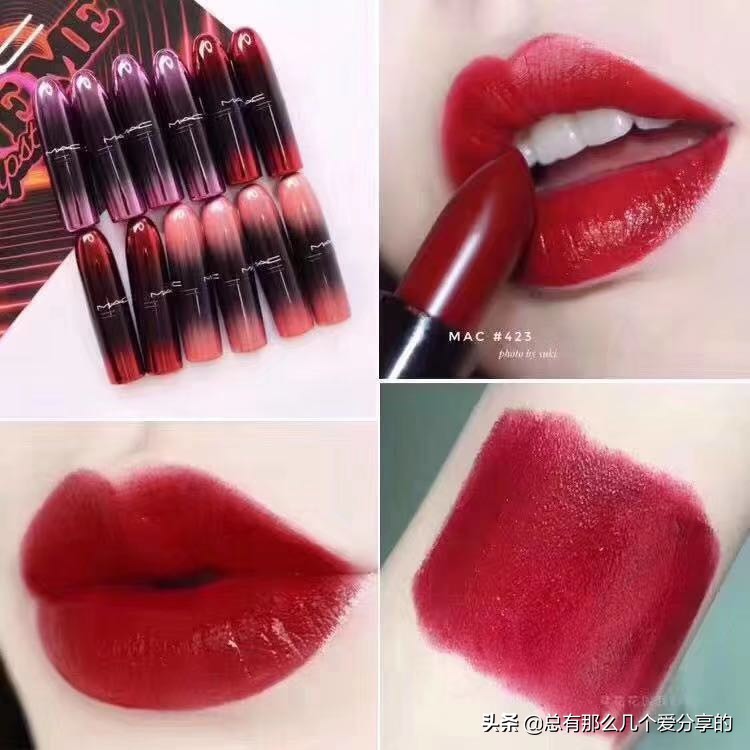气场全开的口红色号,气场全开口红适合什么场景