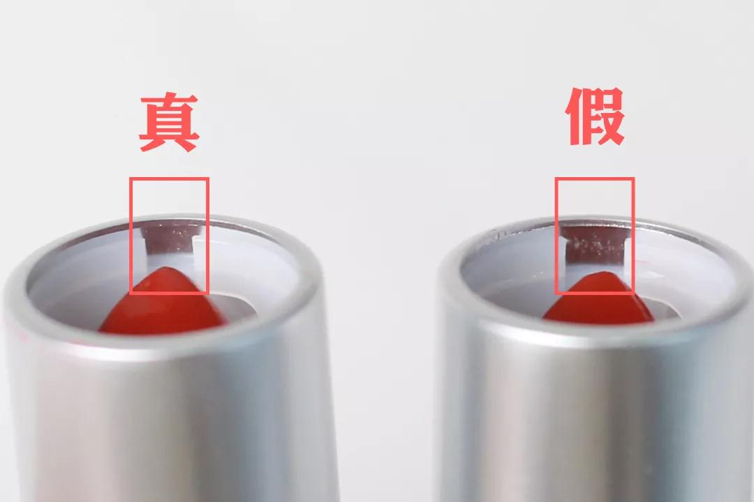如何鉴别正品和不是正品的口红,假的口红和真的口红有什么区别
