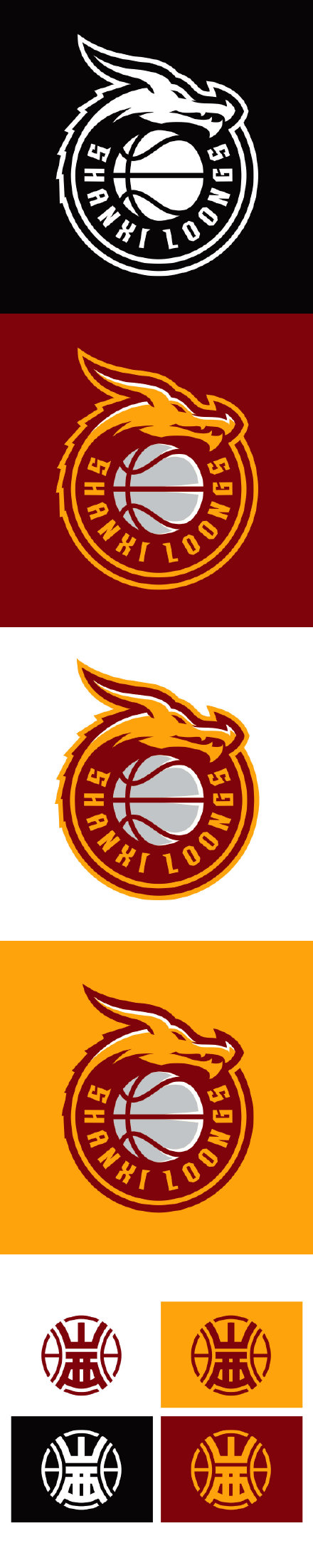 cba球队logo哪家最好看,cba2.0新logo第一批公布