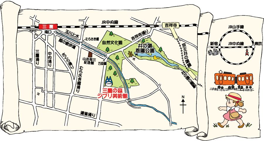 日本动漫之旅攻略,日本旅行动漫攻略