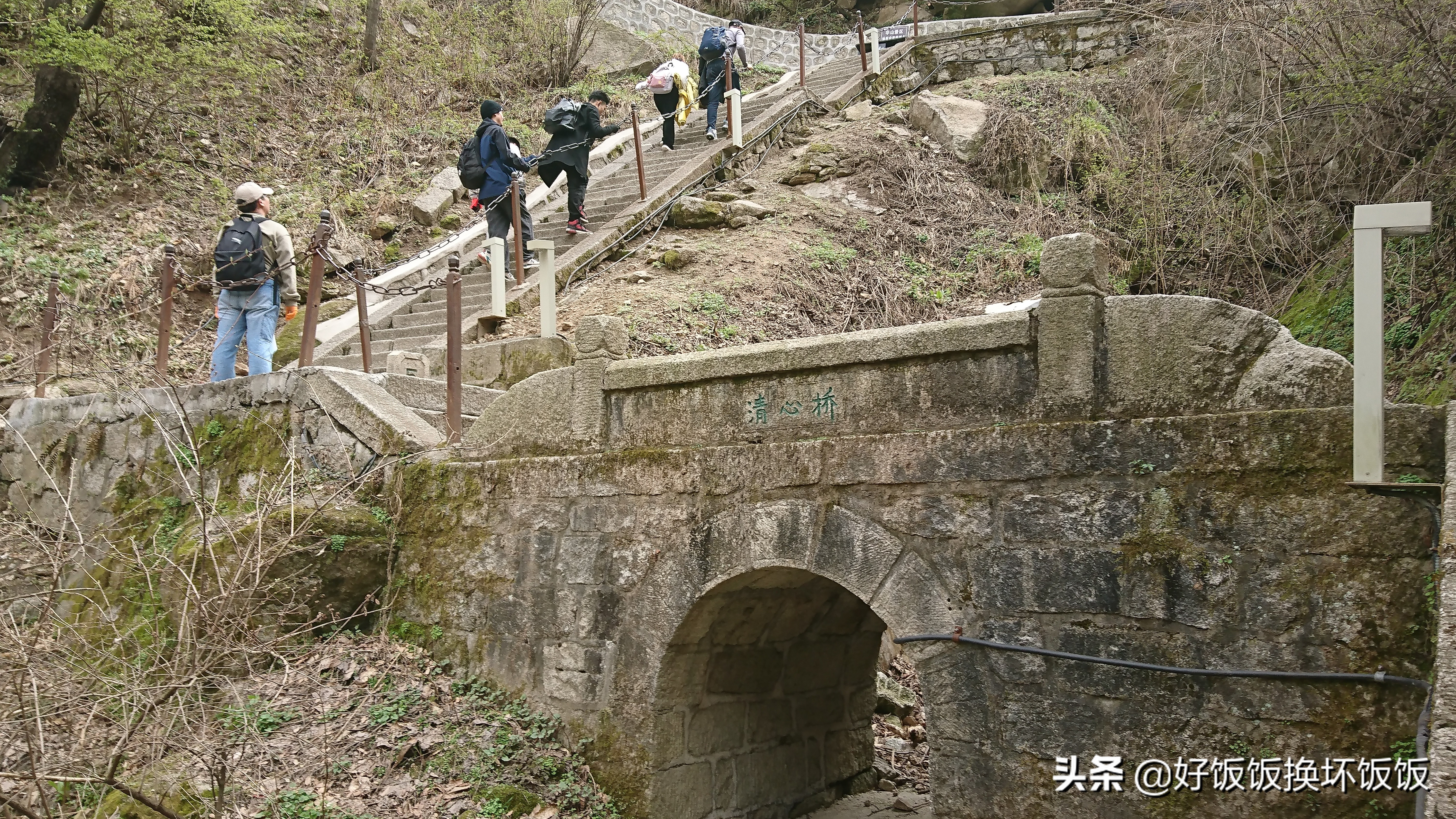 华山站到华山北峰怎么走,华山西峰到华山北峰山路怎样