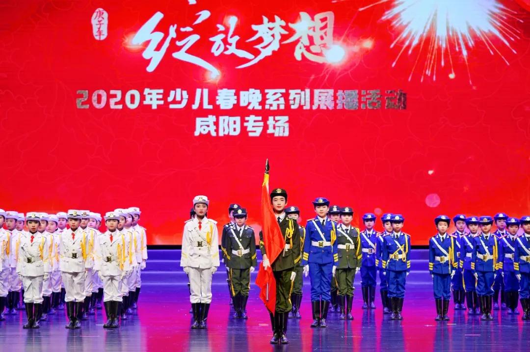 康艺唱护花使者,康艺中国舞