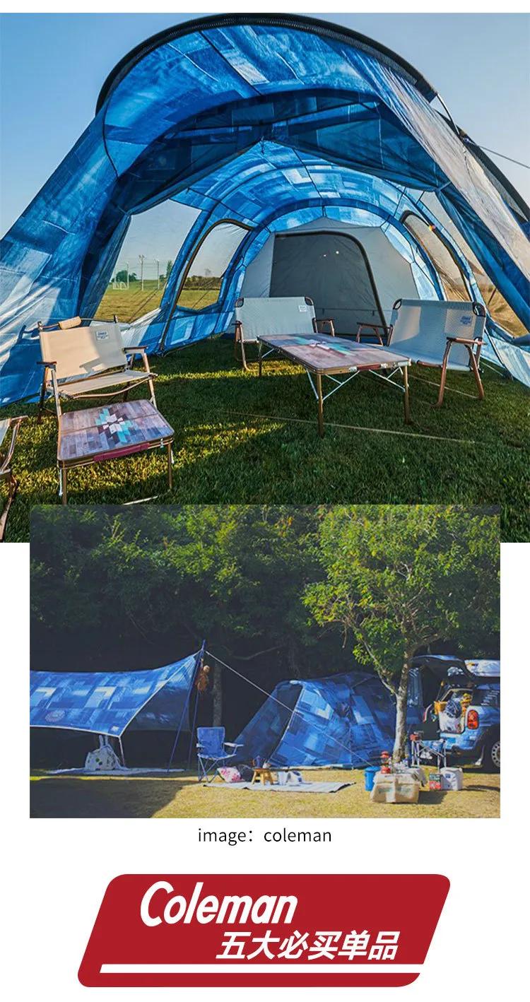 美国与众不同的户外品牌,coleman户外餐具