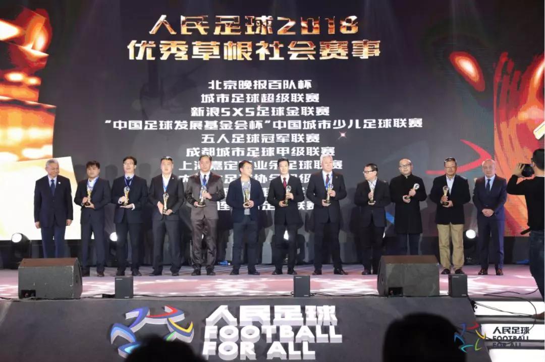 英冠联赛赛程赛果2022,英冠联赛比赛结果