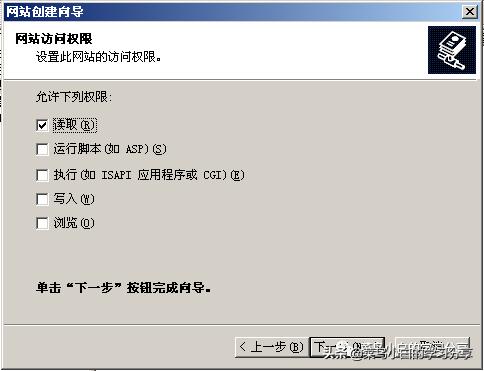 windowsserver2003瀹夎鍥捐В,windows2003鎼缓asp